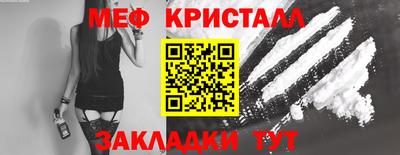 хмурый Наро-Фоминск