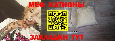 хмурый Наро-Фоминск