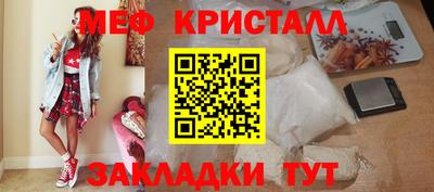 скорость Можга