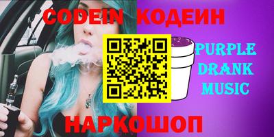 хмурый Наро-Фоминск