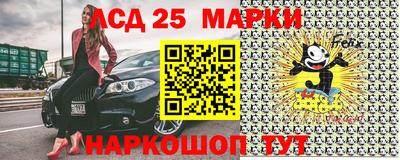 каннабис Моздок
