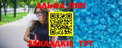 каннабис Моздок