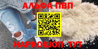 скорость Нальчик