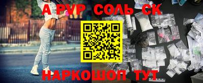 хмурый Наро-Фоминск
