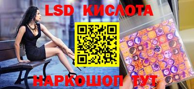 хмурый Наро-Фоминск