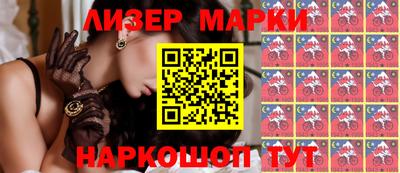 скорость Можга