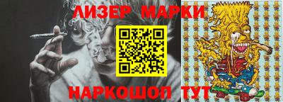 каннабис Моздок