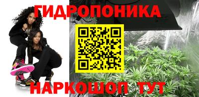 хмурый Наро-Фоминск