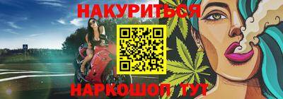 скорость Нальчик