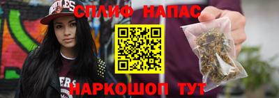 хмурый Наро-Фоминск