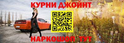 скорость Нальчик