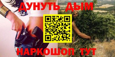 скорость Нальчик