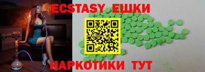каннабис Моздок