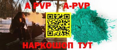 скорость Нальчик