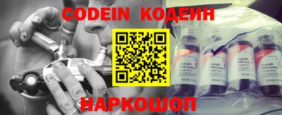 меф VHQ Нарткала