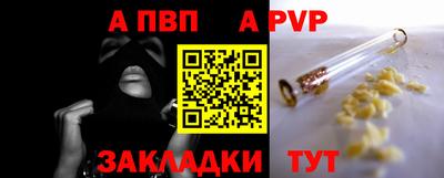 скорость Нальчик