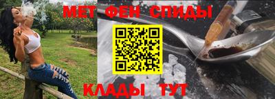 скорость Можга