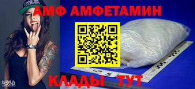 скорость Нальчик