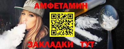 хмурый Наро-Фоминск