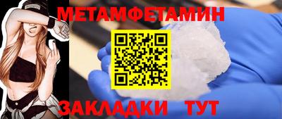 хмурый Наро-Фоминск