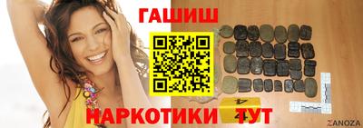 хмурый Наро-Фоминск