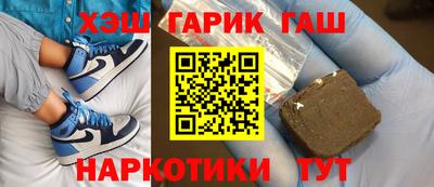 apvp Можайск
