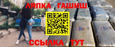 apvp Можайск