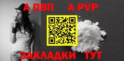 скорость Нальчик